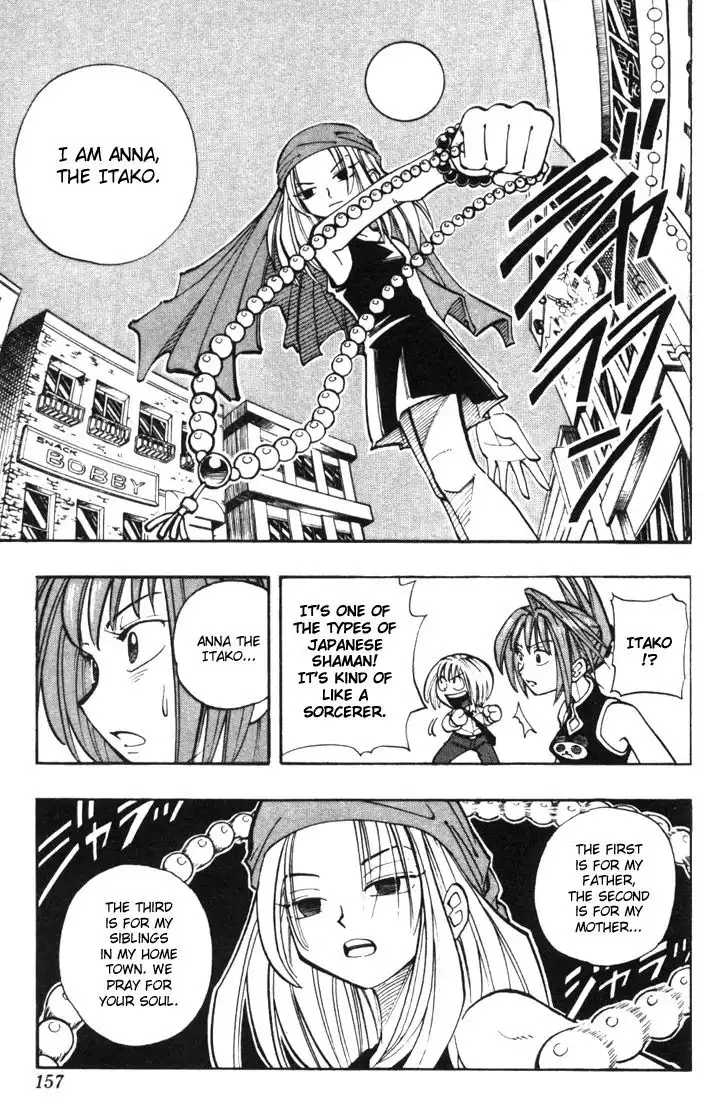 Shaman King Chapter 16 7